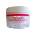 Jigott Collagen Water Bomb Cream For Cheap