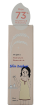 Midha Rice Serum Online Hot Sale