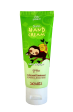 Lazy Jungle Snail Hand Cream For Discount