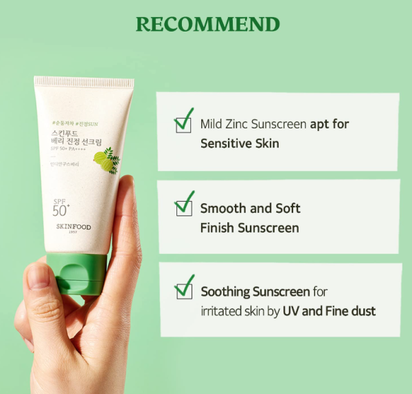 SKINFOOD Soothing Mini Vegan Sun Cream SPF 50+ PA++++ Sunscreen Zinc Online