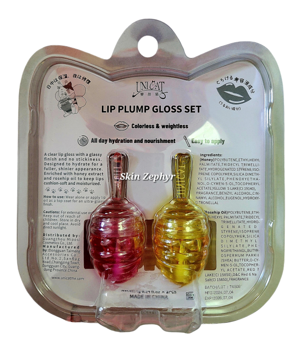 Unicat Lip Plump Gloss Set For Cheap