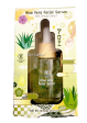 Complexion Boutik Aloe Vera Serum Online now