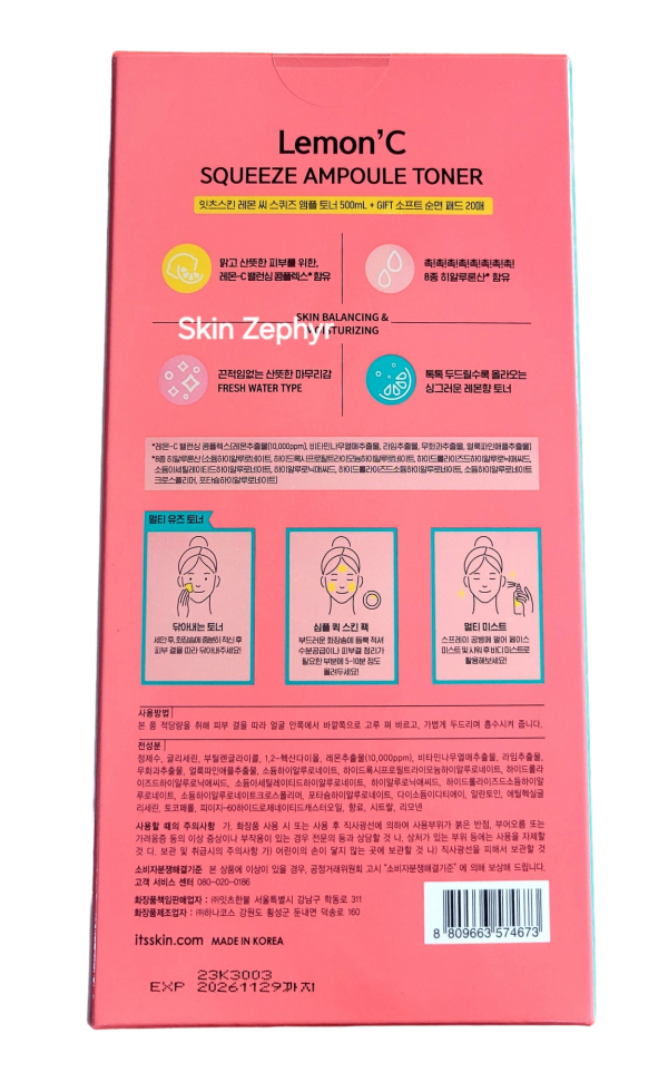 It s Skin Lemon C Squeeze Ampoule Toner Special Set Online