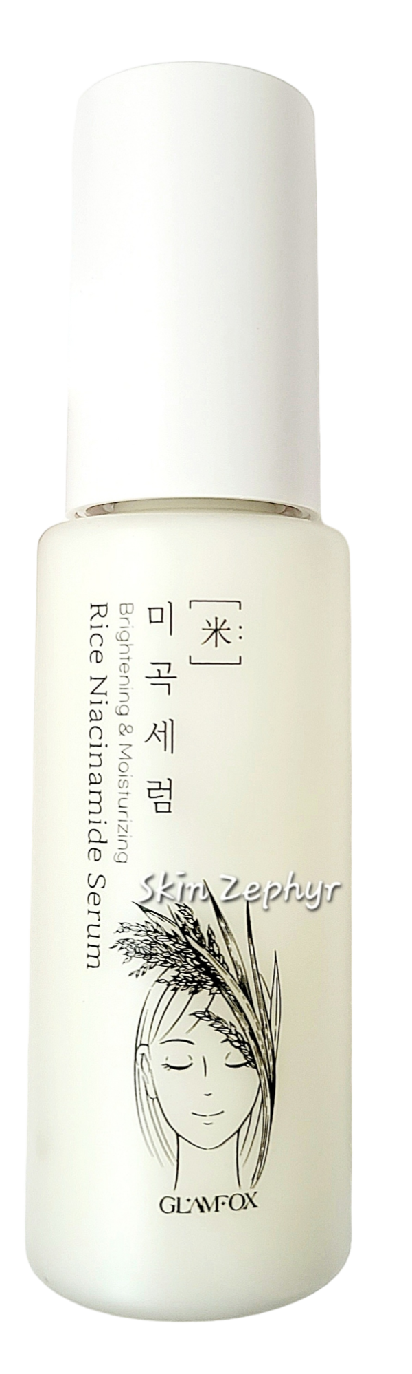 Glamfox Rice Niacinamide Serum Cheap