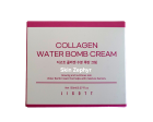 Jigott Collagen Water Bomb Cream For Cheap