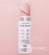 Dearboo Glass Skin Snail Serum Supply