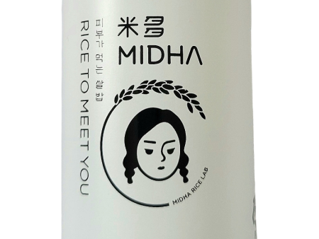 Midha Rice Serum Online Hot Sale