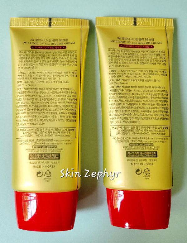 3W Clinic UV Sun Block BB Cream SPF50 PA+++ DUAL PACK Online Hot Sale