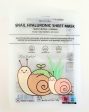 Bonnyhill Snail Hyaluronic Sheet Mask Supply