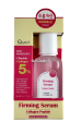 Quret Collagen Peptide Firming Serum Supply