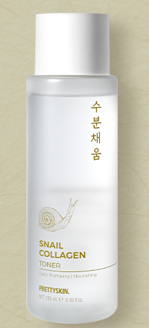 Prettyskin Snail Collagen Toner For Cheap