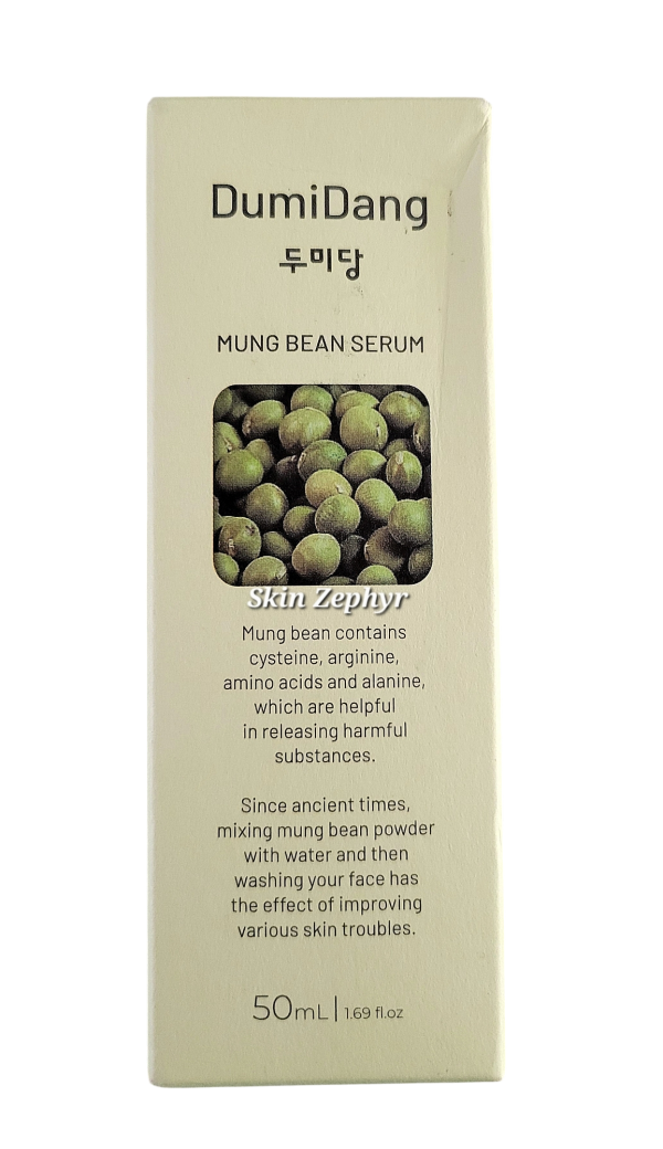 DumiDang Mung Bean Serum Online now