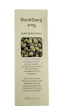 DumiDang Mung Bean Serum Online now