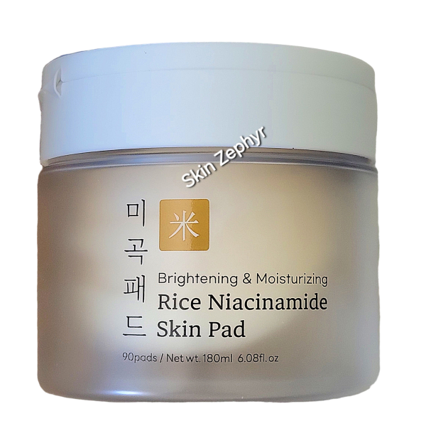 Glamfox Brightening and Moisturizing Rice Niacinamide Skin Pad Online Sale