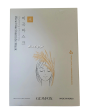 Glamfox Rice Niacinamide Masks Fashion