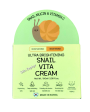 Bonnyhill Ultra Brightening Snail Vita Cream Online now