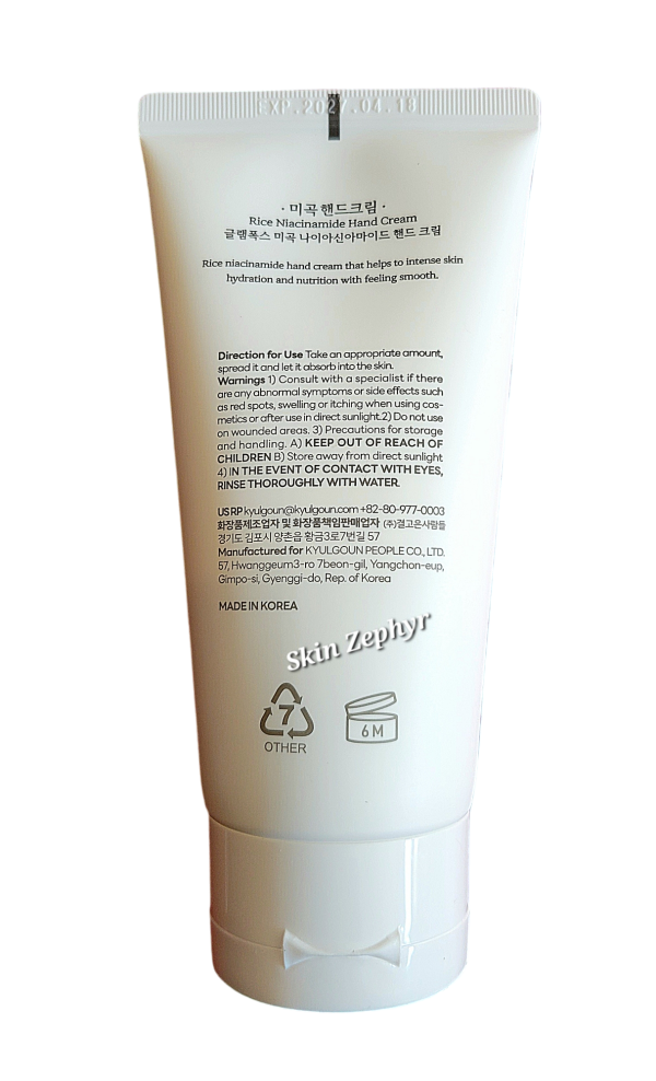 Glamfox Rice Niacinamide Hand Cream Online