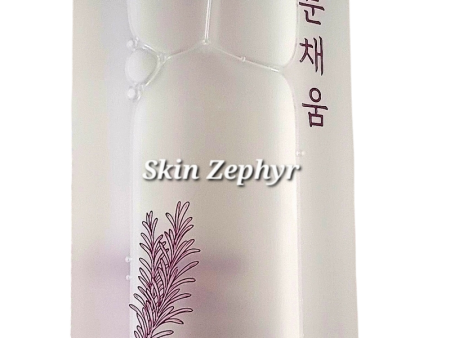 Prettyskin Rosemary Vitamin E Toner on Sale