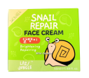 Lazy Jungle Snail Repair Face Cream Sale