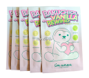 I m Unau I m Now Bakuchiol Vanilla Rewind Mask Pack Sale