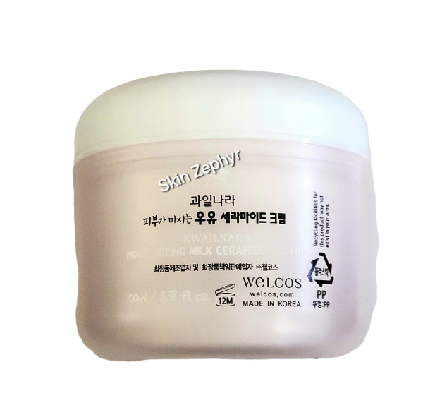 Esfolio Moisturizing Milk Ceramide Cream Supply